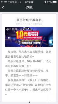 realmi最新爆料,揭秘全新科技与设计突破